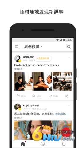 17629736888578_water