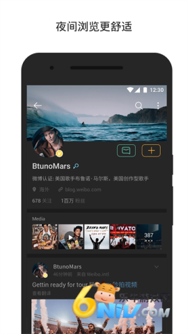 17629736878096_water