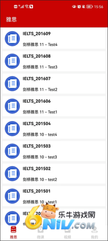 ��˼���� ��1��ͼ