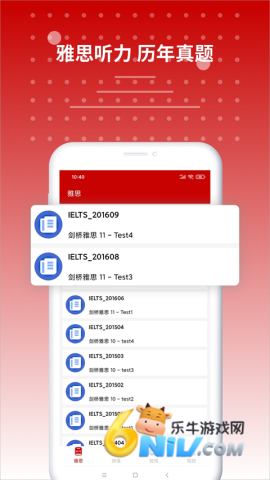 17629740182584_water