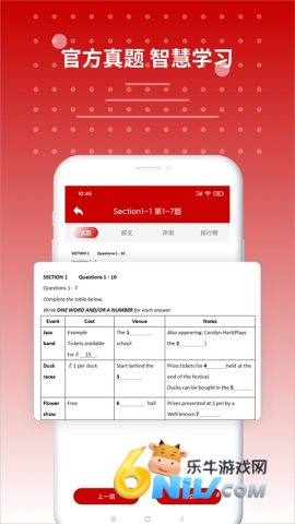 17629740197653_water