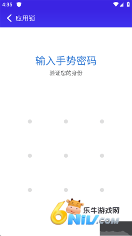 �Ա���ȫ��ʦ��Ѱ� ��2��ͼ