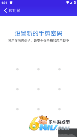 �Ա���ȫ��ʦ��Ѱ� ��5��ͼ