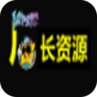 ������Դ���Ӿ�