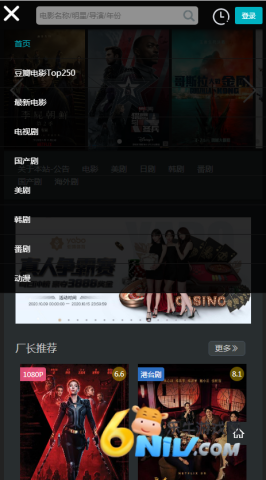 17663720839659_water