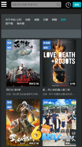 17663720784146_water