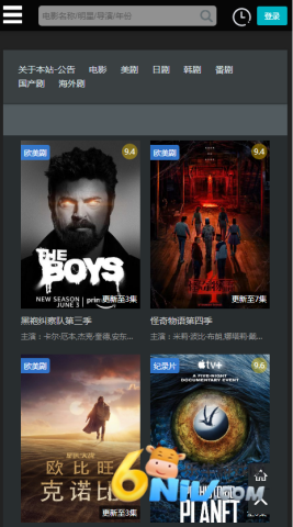 17663720863459_water