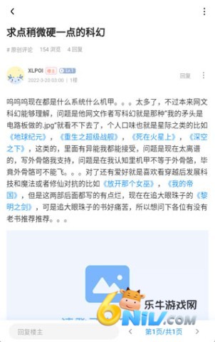 ���������̳ ��2��ͼ