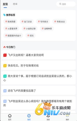 ���������̳ ��3��ͼ