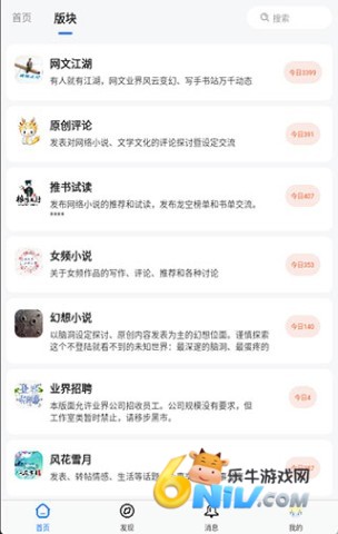 ���������̳ ��1��ͼ