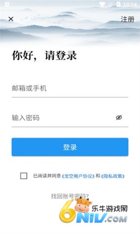 17629742455276_water