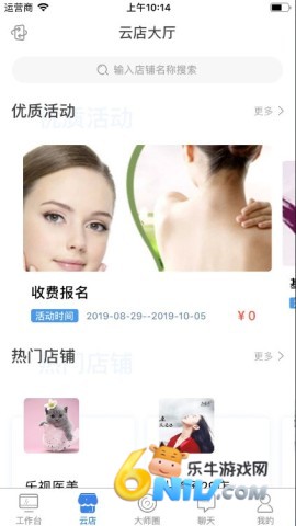 �Ǵ�ʦ ��1��ͼ