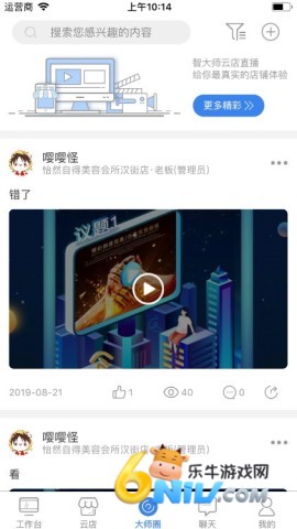 17669815515438_water