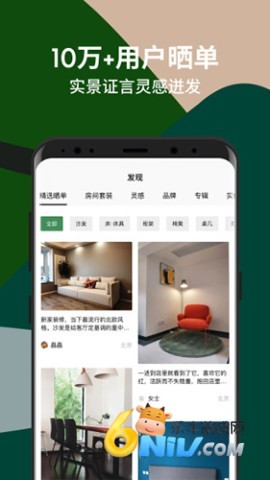 17629744734399_water