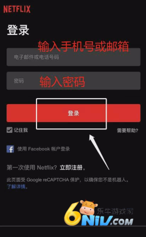 ����netflixApp ��1��ͼ