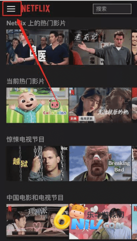 ����netflixApp ��2��ͼ