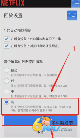 ����netflixApp ��5��ͼ