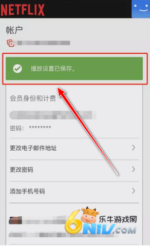 ����netflixApp ��6��ͼ
