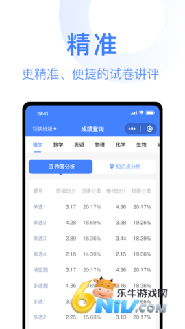 17629721566014_water