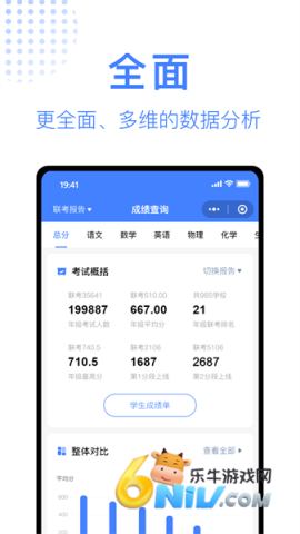 17629721585211_water