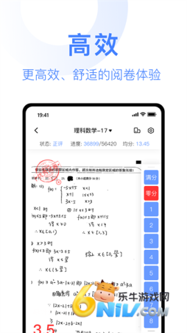 17629721573867_water