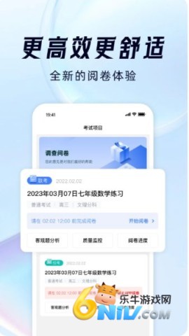 17629722549585_water