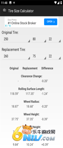 17629722614748_water