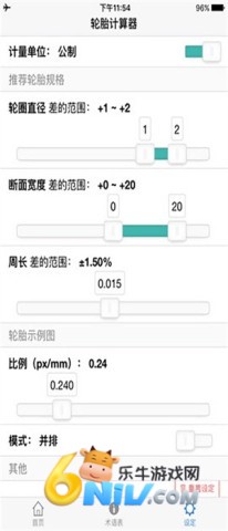 17629722635734_water