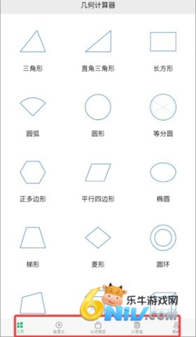 ���μ����� ��11��ͼ