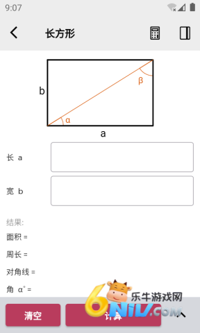 17669822166565_water