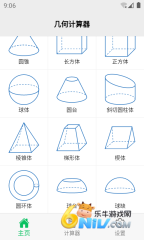 17669822169778_water