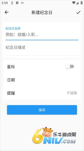 ��Ч������Ѱ� ��4��ͼ