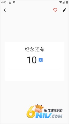 ��Ч������Ѱ� ��5��ͼ