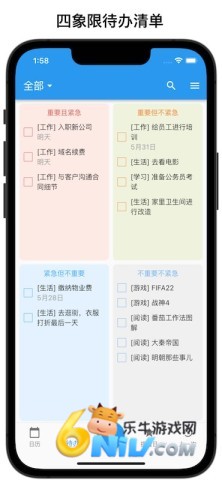 17670097026036_water