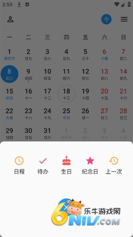 ��Ч������Ѱ� ��3��ͼ