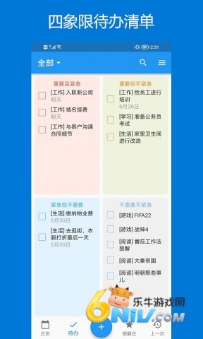 17670097088758_water