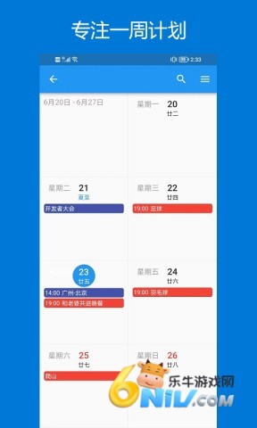 17670097073609_water