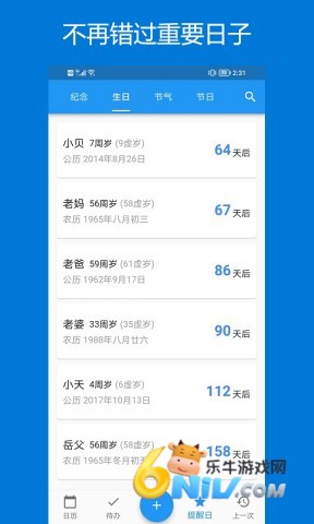 17670097063015_water