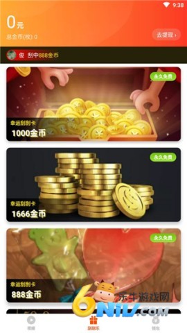 ����ٰ�ٷ����� ��3��ͼ