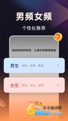 17670098017983_water