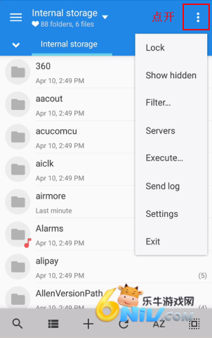 mixplorer������app ��2��ͼ