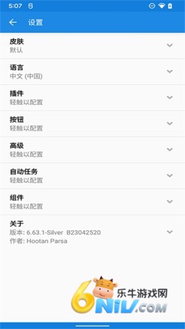 17669823617244_water