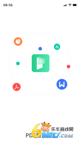 17670101954261_water