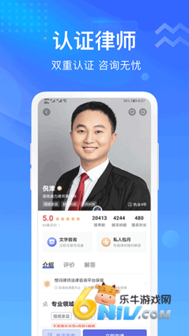 17670102222339_water