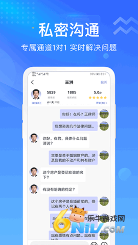 17670102249632_water