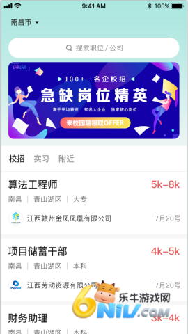 17670102419872_water