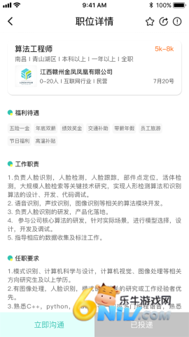 17670102408159_water