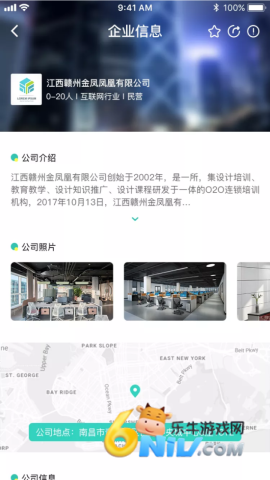 17670102442829_water