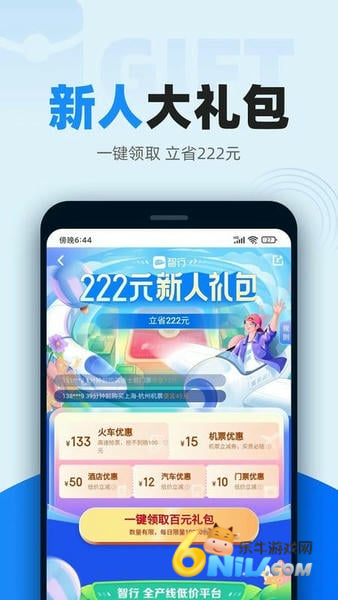 17671713132949_water