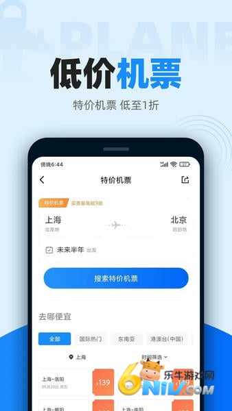 17671713137892_water